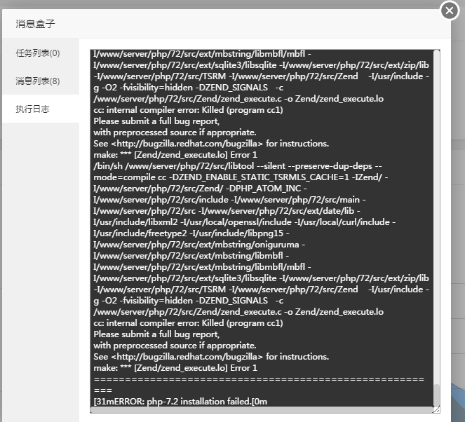 QQ截图20190407194908.png