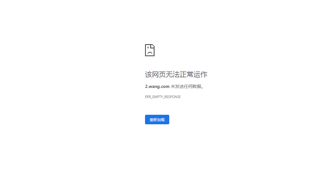 微信截图_20190408125857.png