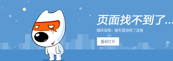 QQ图片20190408144522.png