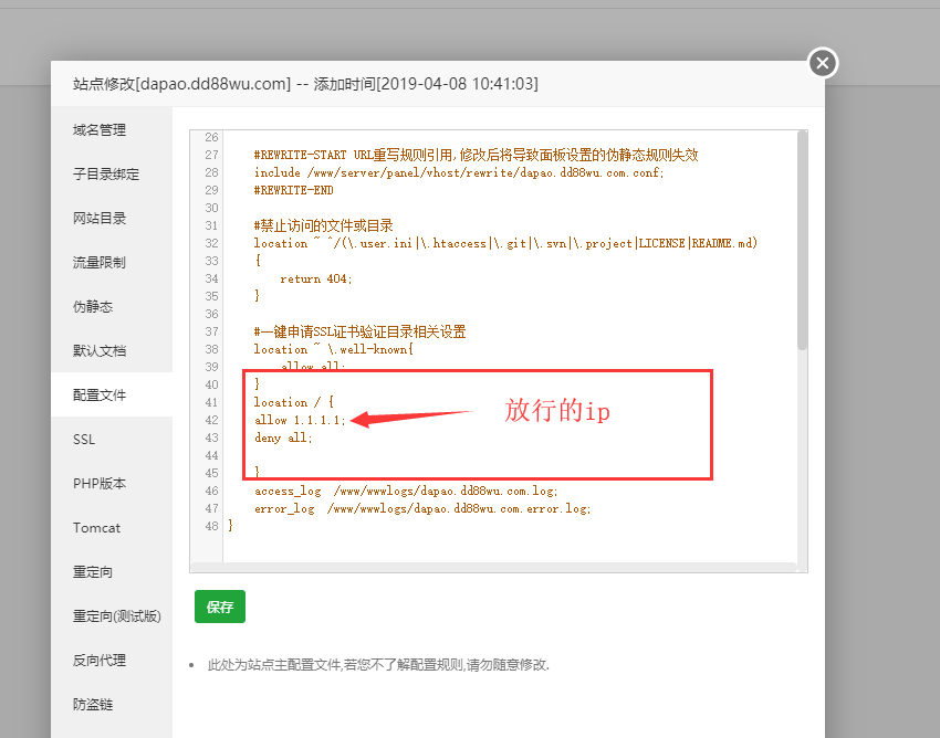xzip.png