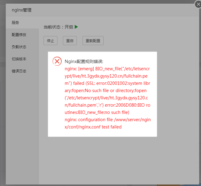 8D36EA6B-BDD5-4ede-8188-3E31489FEB23.png