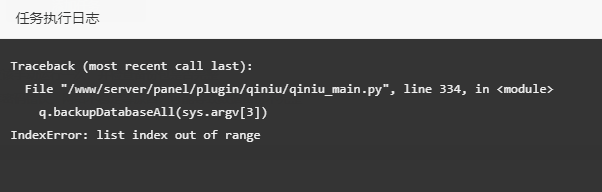 TIM截图20190409092437.png