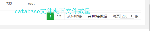 QQ截图20190409131144.png