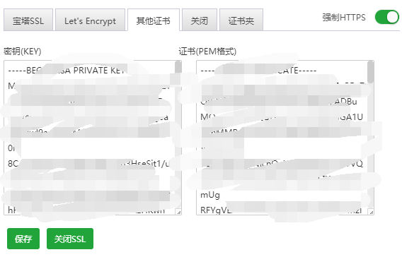 QQ图片20190409143230.png