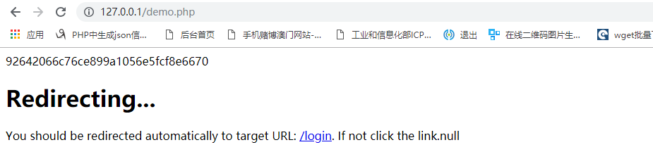 QQ图片20190409170823.png