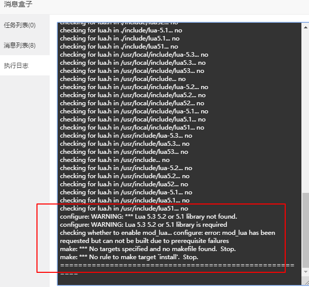 Snipaste_2019-04-09_18-59-41.png