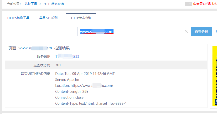 QQ截图20190409194302.png