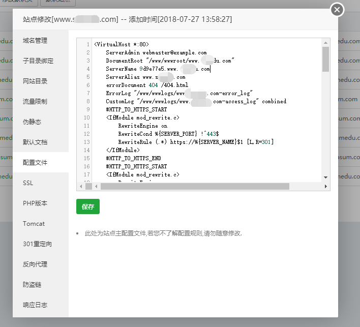 QQ截图20190409194558.png