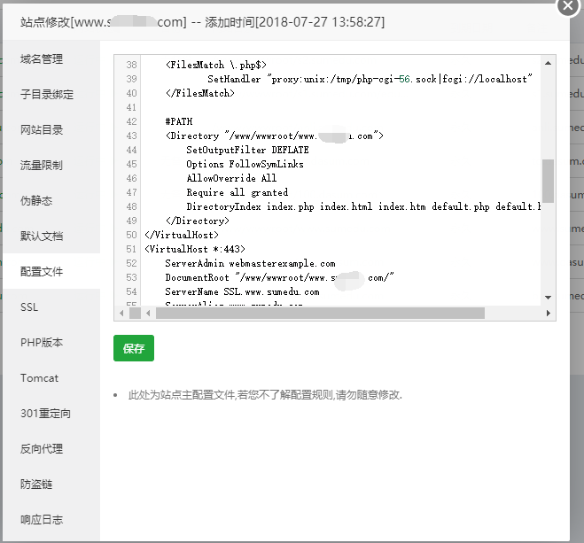 QQ截图20190409194850.png