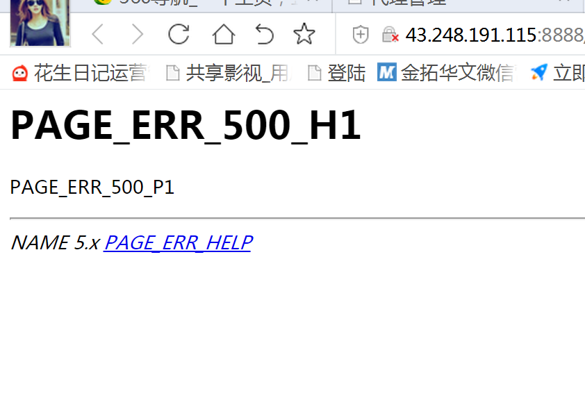 微信图片_20190409201231.png
