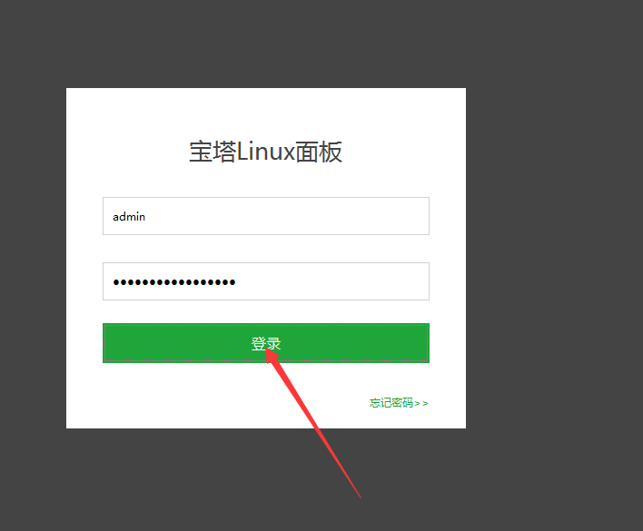 QQ图片20190410054119.png