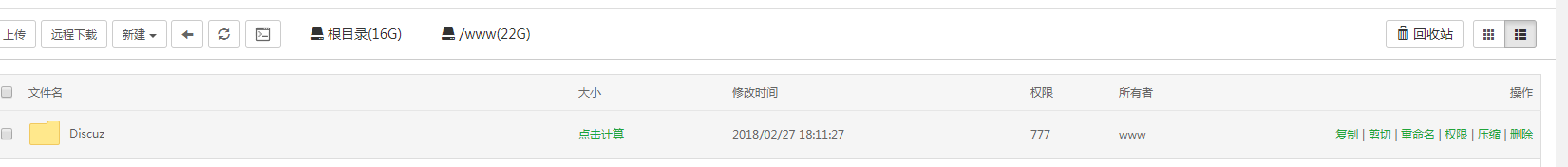 QQ截图20190410161429.png