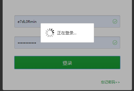 QQ截图20190410175044.png