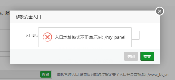 QQ20190410202653.png