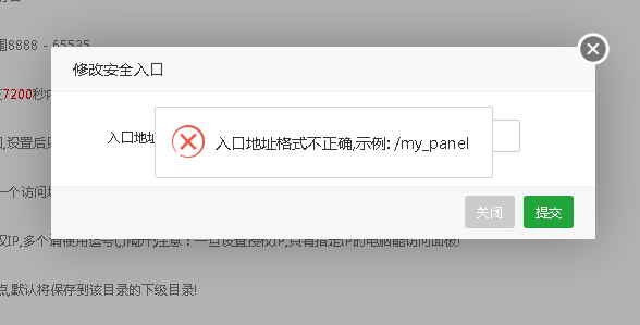 53C%W)6SX2P87ZJQ%H9~A.png