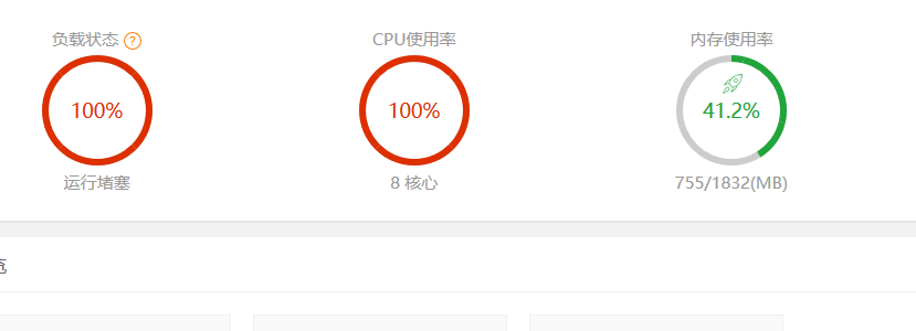 捕获.PNG