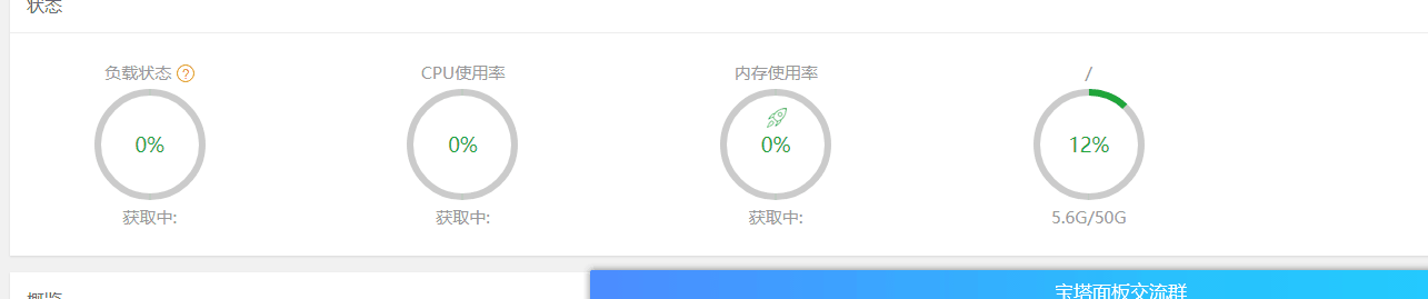 QQ图片20190411160638.png