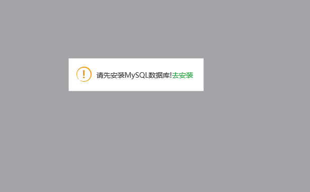 微信截图_20190411192536.png