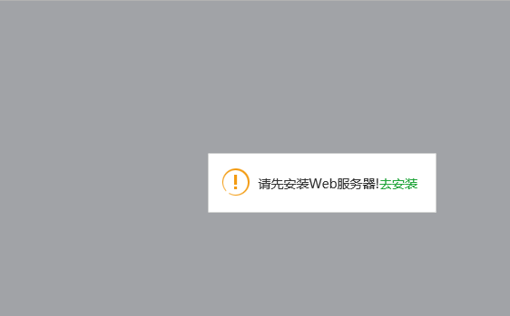 微信截图_20190411192613.png