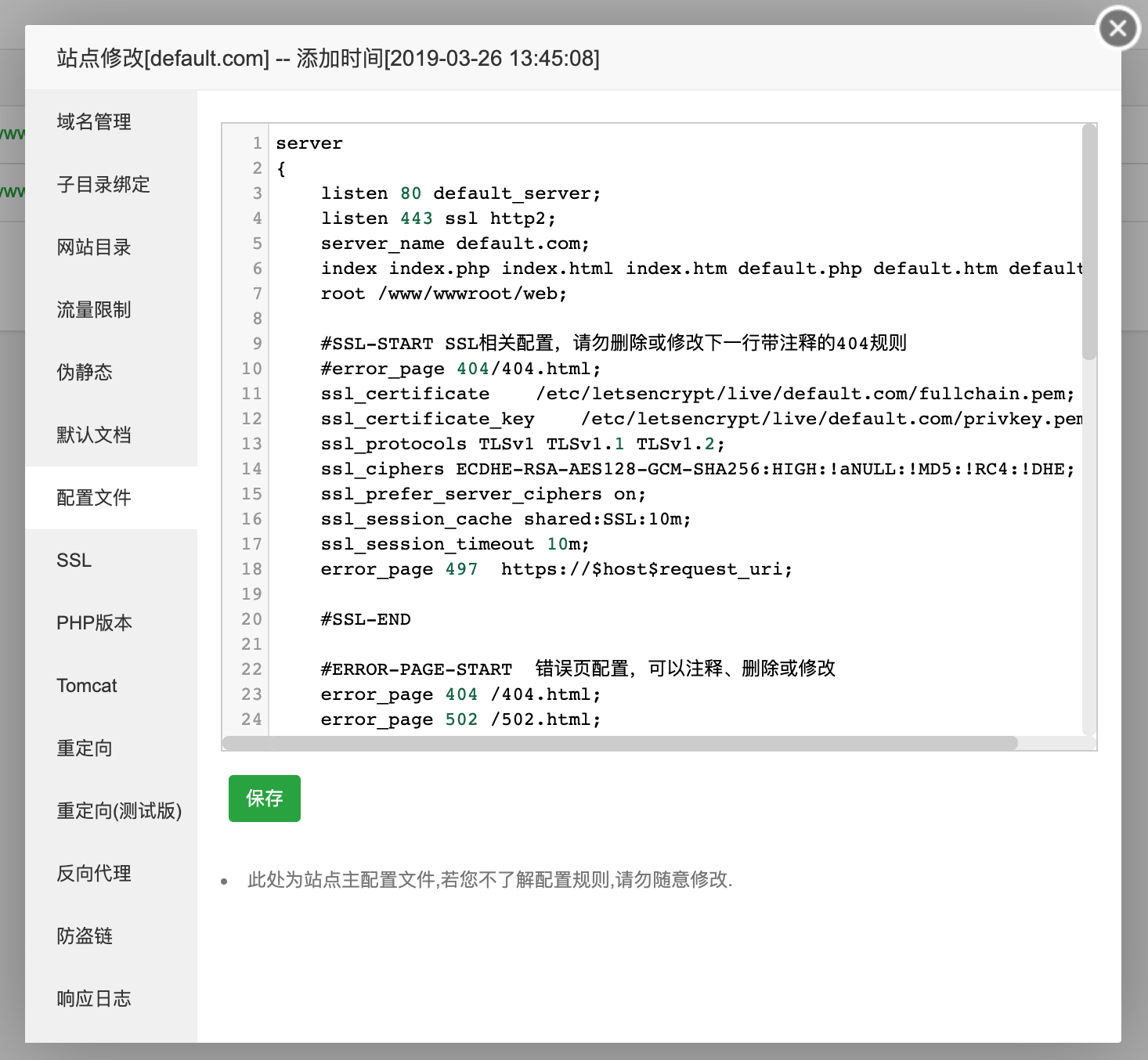 屏幕快照 2019-04-11 下午8.11.36.png