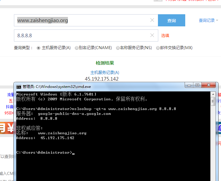 204449jj5jbngty5xbg2vt.png