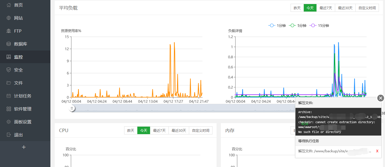 微信图片_20190412222612.png