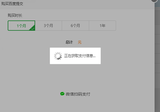QQ截图20190413000459.png