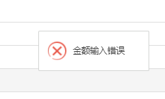 QQ截图20190413000510.png