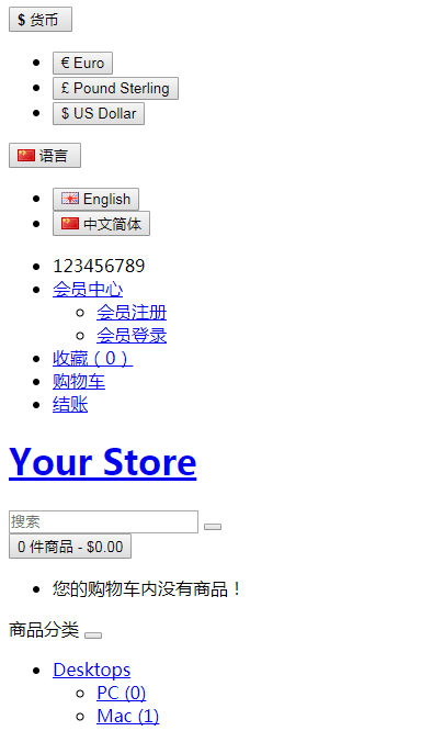 8H8VJROTGP$HKQE0K`FZ]_Q.png