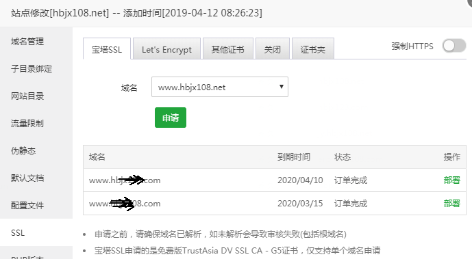 QQ图片20190413145733.png