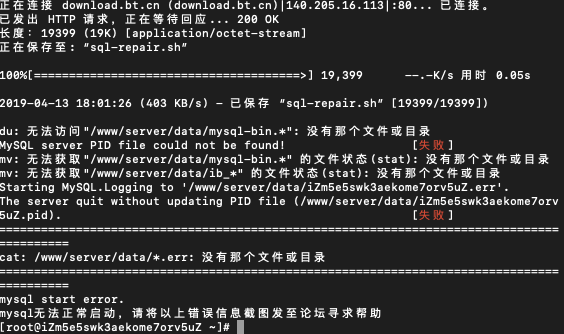 WX20190413-180207.png