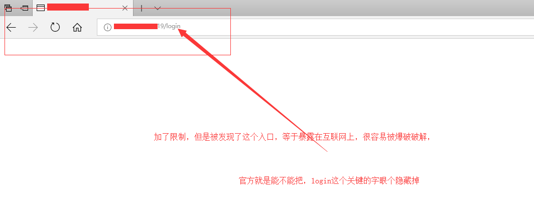 TIM截图20190413212117.png
