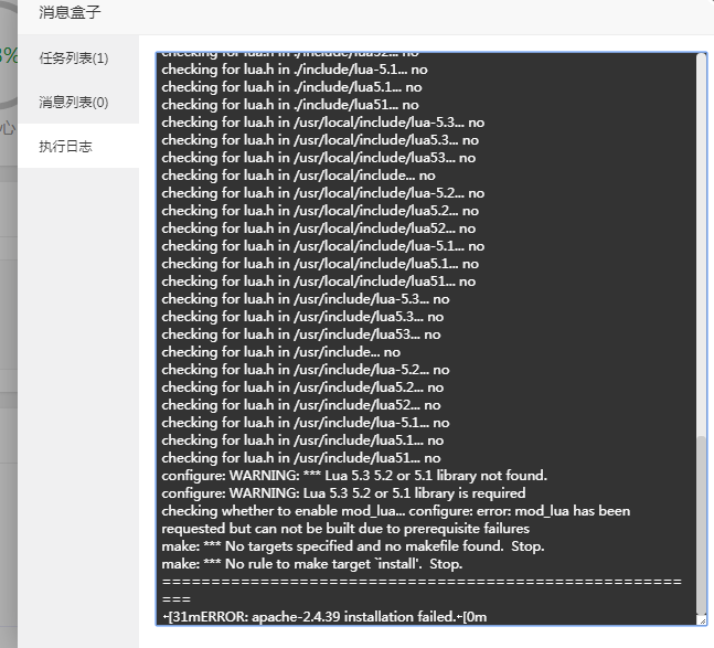 QQ截图20190413221850.png