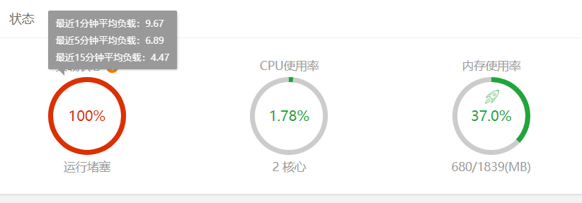 Snipaste_2019-04-14_01-07-56.png