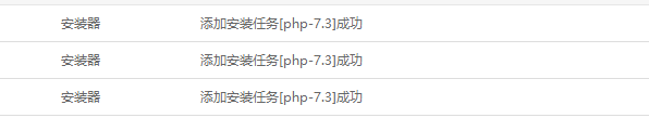 QQ截图20190414115338.png