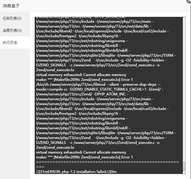QQ截图20190414143919.png