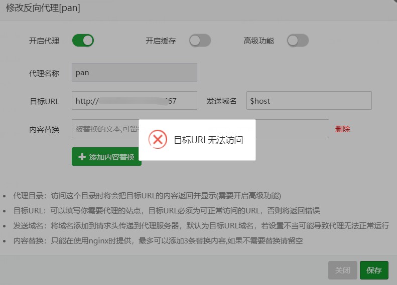 snipaste_20190414_204354.jpg