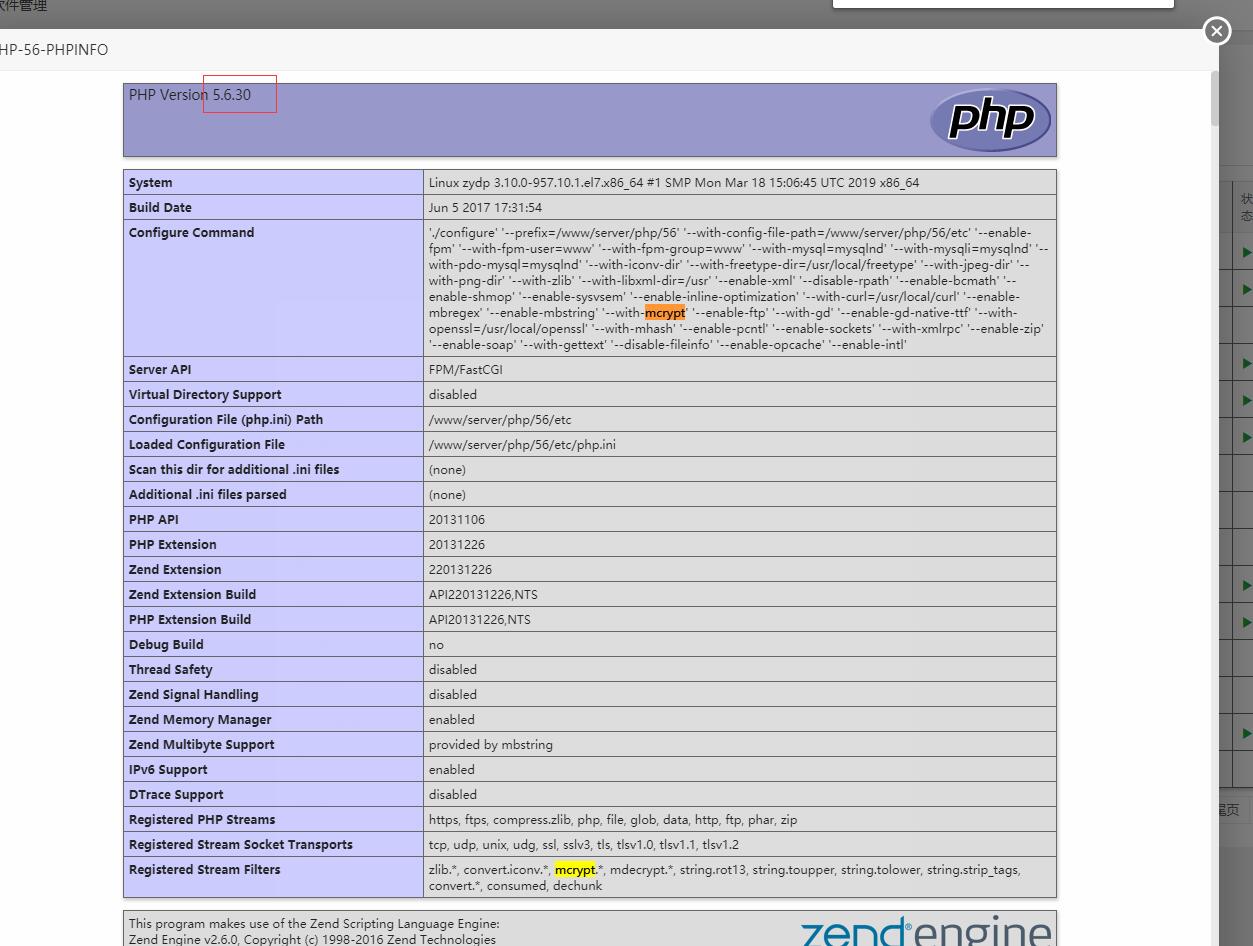 php5.6info.jpg