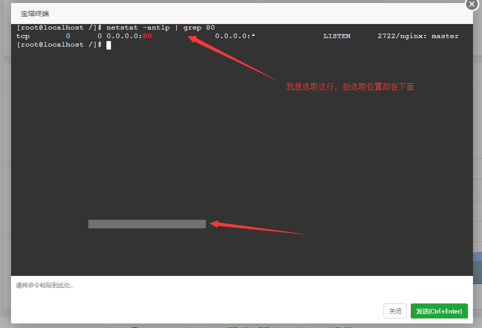 QQ截图20190416000457.png