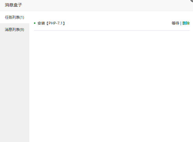微信图片_20190417100129.png