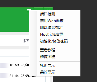 微信图片_20190417101750.png