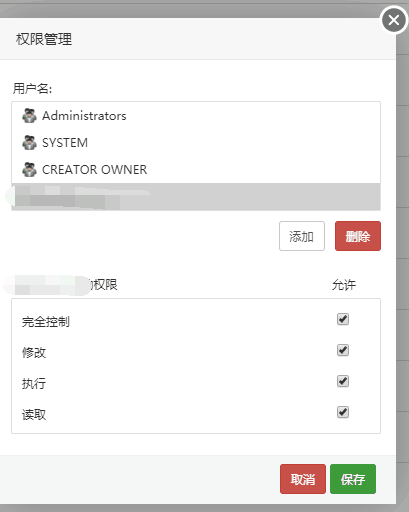 QQ图片20190417130052.png