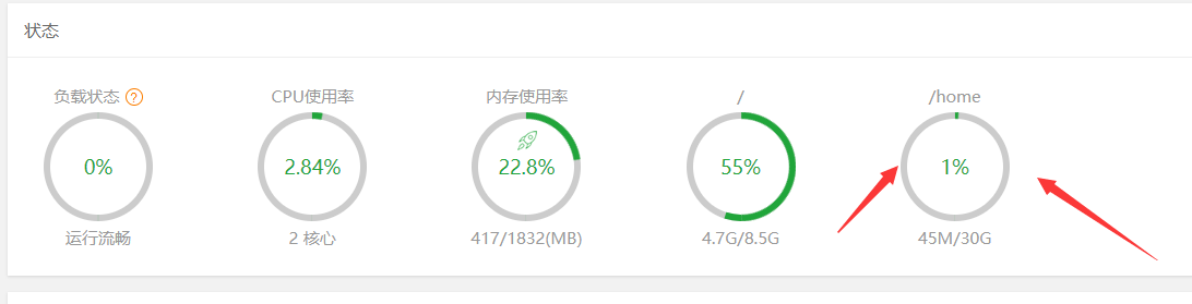 QQ图片20190417171310.png