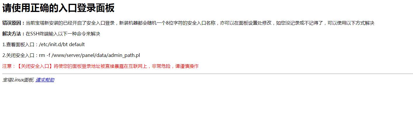 QQ截图20190419131348.jpg