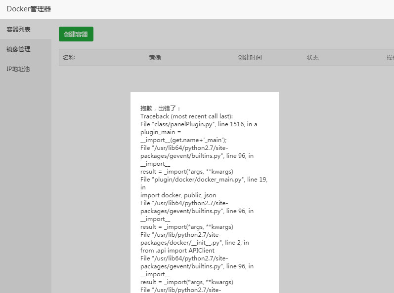 20190419142706.jpg