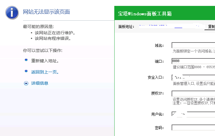 QQ截图20190419195409.png