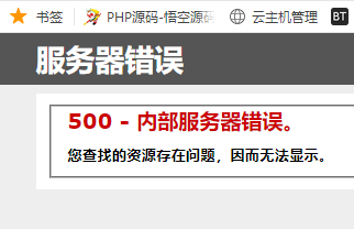 微信图片_20190419200032.png