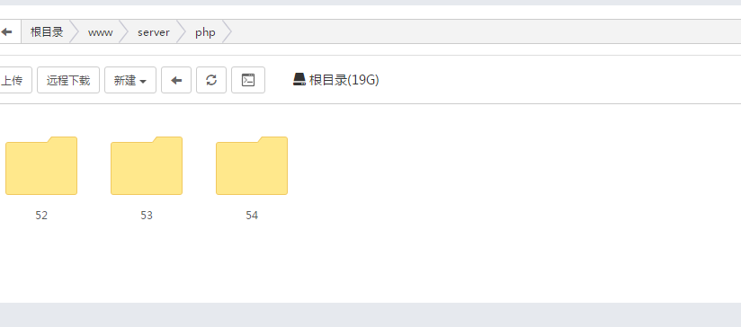 搜狗截图19年04月20日1030_1.png