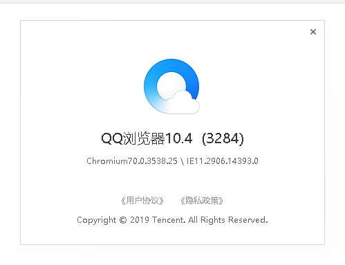 QQ截图20190421134328.png