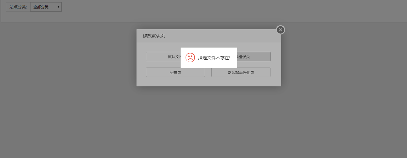 QQ截图20190421193301.png